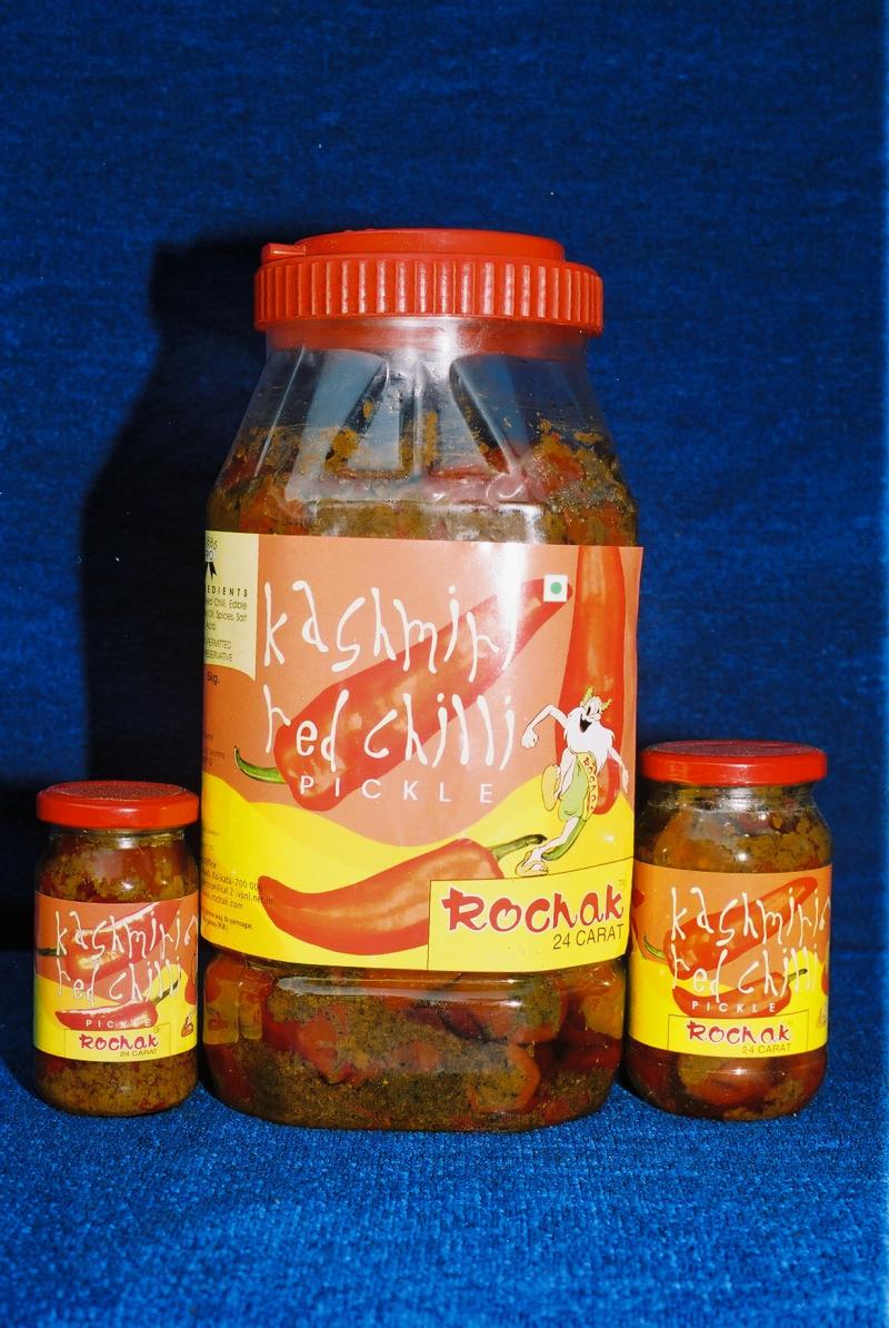 Kashmiri Red Chilli