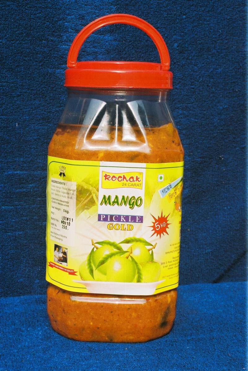 mango Picke