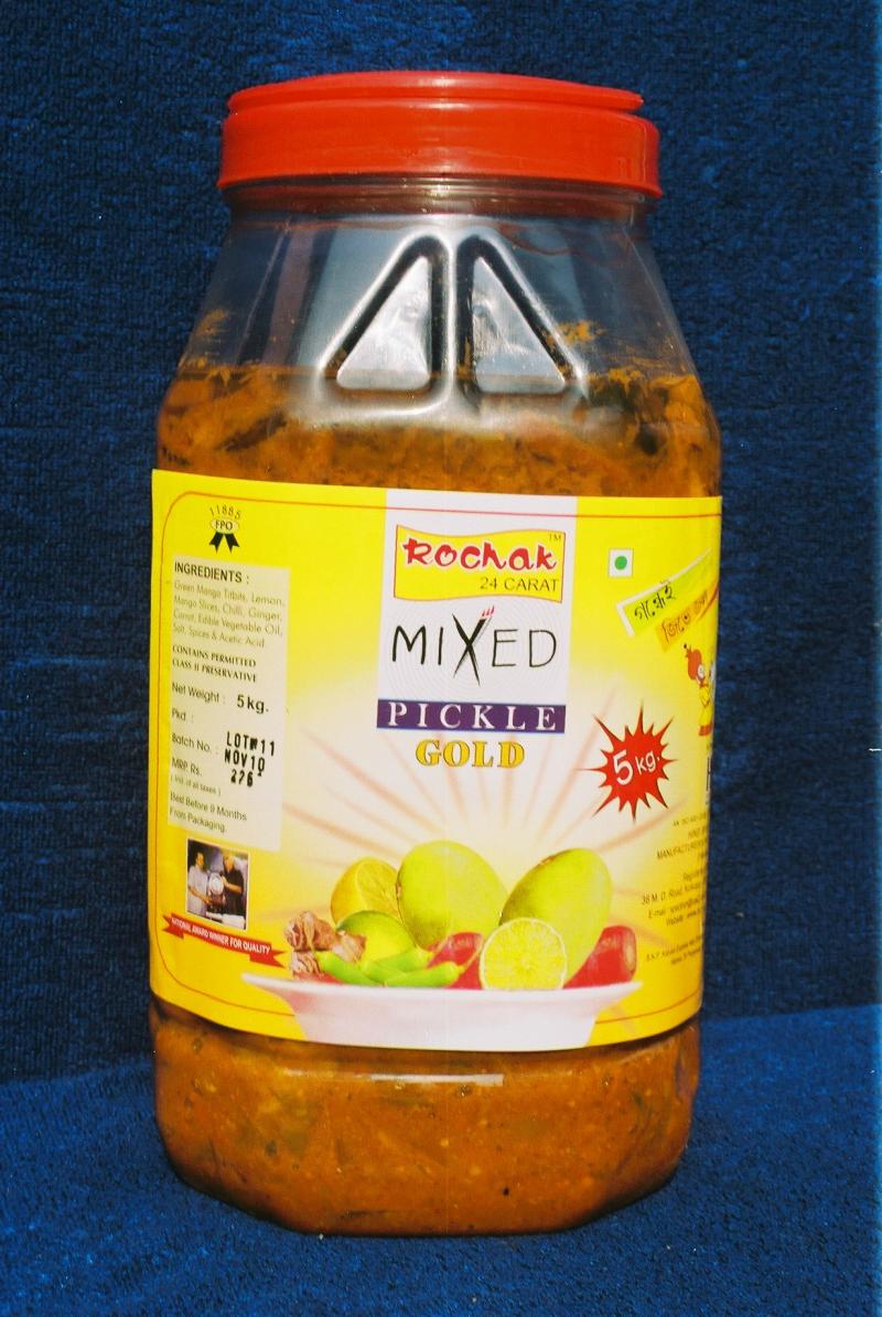 Mixed Pickle